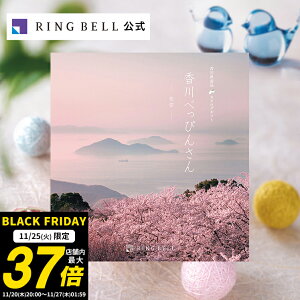 y11/25聚|Cg10{z쌧YiJ^OMtg _   Mtg  j  j j ̓ ̓  hV̓ Ε O  Y  