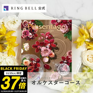 y11/25聚|Cg10{zv[e[W J^OMtg  Mtg  j  j j ̓ ̓  hV̓ Ε O  