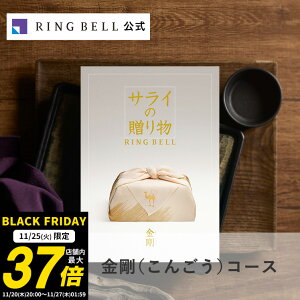 y11/25聚|Cg10{zTC̑蕨 J^OMtg  Mtg  j  j j ̓ ̓  hV̓ Ε O TC  