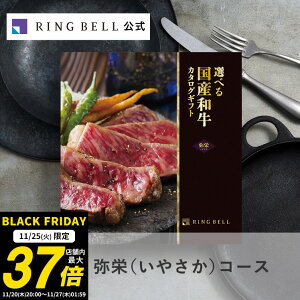 y11/25聚|Cg10{zyLO܁zIׂ鍑YaJ^OMtg  Mtg  j  j j ̓ ̓  hV̓ Ε O  a 