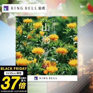 y11/25聚|Cg10{zR`̑ g J^OMtg  Mtg  j  j j ̓ ̓  hV̓ Ε O R` Y  