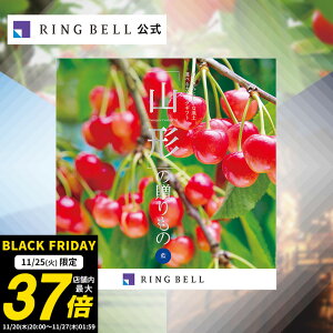 y11/25聚|Cg10{zR`̑  J^OMtg  Mtg  j  j j ̓ ̓  hV̓ Ε O R` Y  