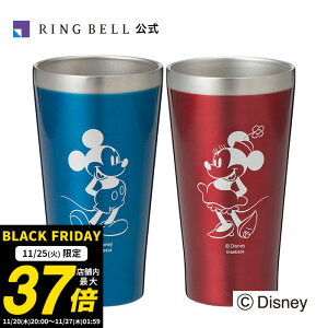 y11/25聚|Cg10{zDisney yA^u[   Mtg  j ̓ ̓  hV̓ Ε oYj oYj j jfBYj[