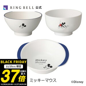 y11/25聚|Cg10{zqǂH3_Zbg ~bL[}EX   Mtg  j ̓ ̓  hV̓ Ε oYj oYj j j