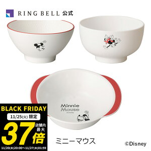 y11/25聚|Cg10{zqǂH3_Zbg ~j[}EX   Mtg  j ̓ ̓  hV̓ Ε oYj oYj j jf