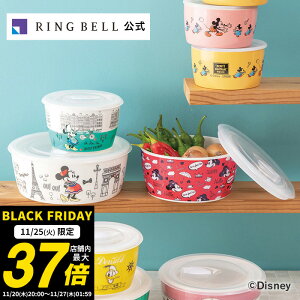 y11/25聚|Cg10{zLET'S TRAVEL WpbN3Zbg   Mtg  j ̓ ̓  hV̓ Ε oYj oYj j jfB