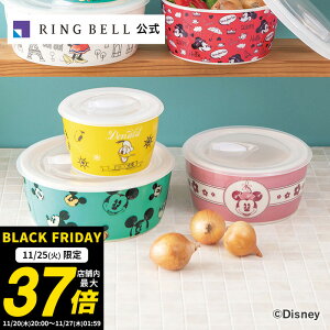 y11/25聚|Cg10{z~bL[tY WpbN3Zbg   Mtg  j ̓ ̓  hV̓ Ε oYj oYj j 