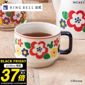 y11/25聚|Cg10{zgJtF yA}O   Mtg  j ̓ ̓  hV̓ Ε oYj oYj j jfBYj[