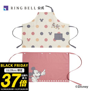 y11/25聚|Cg10{z~bL[ 3WAYGv   Mtg  j ̓ ̓  hV̓ Ε oYj oYj j jfBYj[