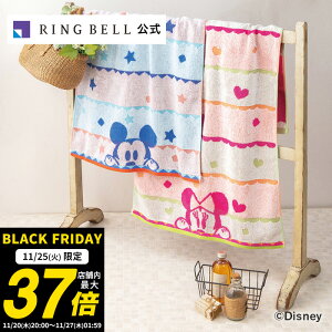 y11/25聚|Cg10{znslXt[N RpNgoX^I u[   Mtg  j ̓ ̓  hV̓ Ε oYj oYj j