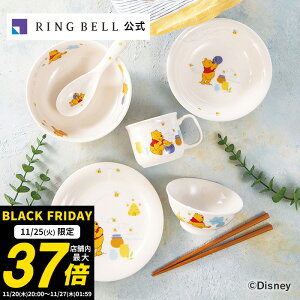 y11/25聚|Cg10{zfBYj[ LbYH7_Zbg   Mtg  j ̓ ̓  hV̓ Ε oYj oYj j jfB