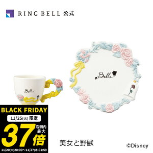 y11/25聚|Cg10{z}OJbvv[gZbg Ɩb   Mtg  j ̓ ̓  hV̓ Ε oYj oYj j j