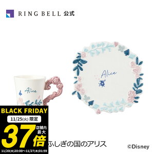 y11/25聚|Cg10{z}OJbvv[gZbg ӂ̍̃AX   Mtg  j ̓ ̓  hV̓ Ε oYj oYj j