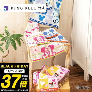 y11/25聚|Cg10{znslXt[N ^IZbg u[   Mtg  j ̓ ̓  hV̓ Ε oYj oYj j j