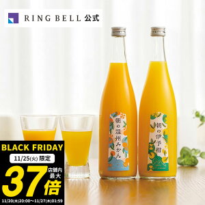 y11/25聚|Cg10{z{̋ɂ Q ̃W[X 3{ O    Mtg  j  ̓ ̓  hV̓ Ε oYj oYj 