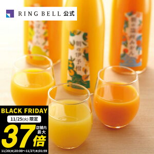 y11/25聚|Cg10{z{̋ɂ Q ̃W[X 3{ O    Mtg  j  ̓ ̓  hV̓ Ε oYj oYj 