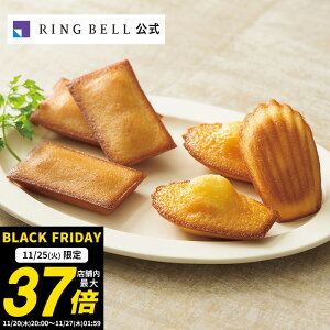 y11/25聚|Cg10{z{̋ɂ ƂtBiVF}h[k 8itBiVF4E}h[k4j O     Mtg  j  ̓ 