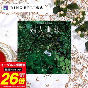 wl J^OMtg SԁiЂj Mtg  j  j j ̓ ̓  hV̓ Ε j o O wl  