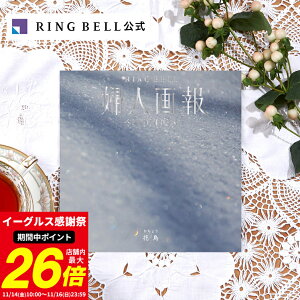 wl J^OMtg Ԓi傤j Mtg  j  j j ̓ ̓  hV̓ Ε j o O wl  