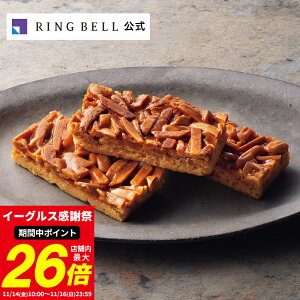 {̋ɂ R` ESCARGOT t^ 10 O   mَq   Mtg  j  ̓ ̓  hV̓ Ε oYj oYj j