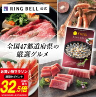 【楽天1位受賞】47CLUB カタログギフト 送料無料 ギフト 贈答 内祝い お礼 お祝い 御祝い 母の日 父の日 …