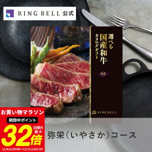 yLO܁zIׂ鍑YaJ^OMtg  Mtg  j  j j ̓ ̓  hV̓ Ε O  a  