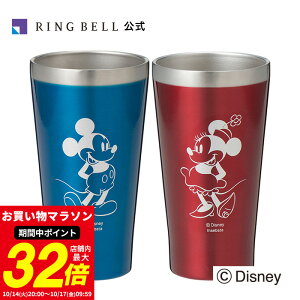 Disney yA^u[   Mtg  j ̓ ̓  hV̓ Ε oYj oYj j jfBYj[