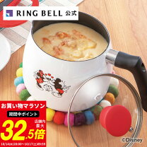 楽天市場】ティファール ディズニー セットの通販