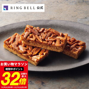 {̋ɂ R` ESCARGOT t^ 20 O   mَq    Mtg  j  ̓ ̓  hV̓ Ε oYj oYj 