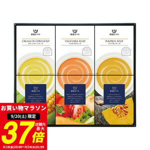 y9/20聚|Cg10{zq鍑zerggX[vZbg O zeO uhO   Mtg  j ̓ ̓  hV̓ Ε oY