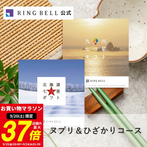 y9/20聚|Cg10{zyLO܁zkCBMtg J^OMtg  Mtg  j  j j ̓ ̓  hV̓ Ε O k