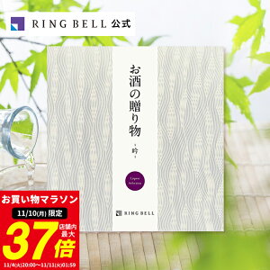 y11/10聚|Cg10{z̑蕨 J^OMtg R[X  Mtg  j  j j ̓ ̓  hV̓ Ε O  