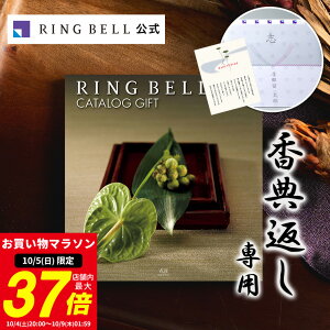 y10/5聚|Cg10{z@vETԂpJ^OMtg ׃  ͂Ȃ  Mtg  j  r @ TԂ O  