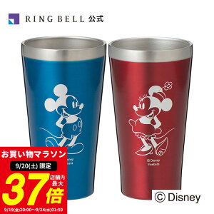 y9/20聚|Cg10{zDisney yA^u[   Mtg  j ̓ ̓  hV̓ Ε oYj oYj j jfBYj[