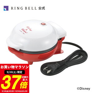 y9/20聚|Cg10{z~bL[~j[ pP[L[J[   Mtg  j ̓ ̓  hV̓ Ε oYj oYj j j