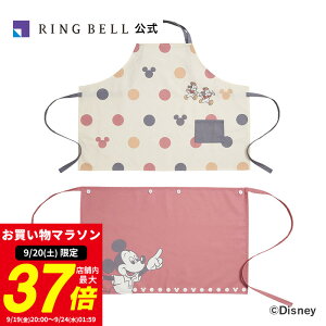 y9/20聚|Cg10{z~bL[ 3WAYGv   Mtg  j ̓ ̓  hV̓ Ε oYj oYj j jfBYj[