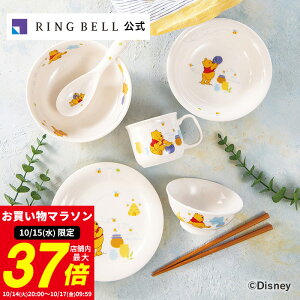 y10/15聚|Cg10{zfBYj[ LbYH7_Zbg   Mtg  j ̓ ̓  hV̓ Ε oYj oYj j jfB