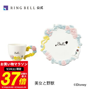 y9/20聚|Cg10{z}OJbvv[gZbg Ɩb   Mtg  j ̓ ̓  hV̓ Ε oYj oYj j j