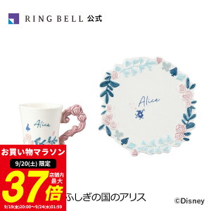 y9/20聚|Cg10{z}OJbvv[gZbg ӂ̍̃AX   Mtg  j ̓ ̓  hV̓ Ε oYj oYj j