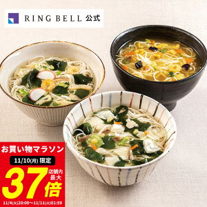 y11/10聚|Cg10{z{̋ɂ ޗǌ ̂ɂ₳ɂイ߂6 O   Mtg  j ̓ ̓  hV̓ Ε oYj oY