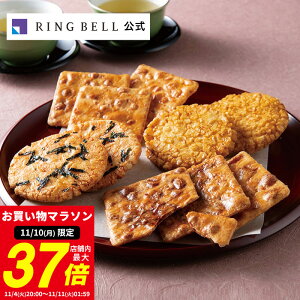 y11/10聚|Cg10{z{̋ɂ  ݐ݋l 28 O   Mtg  j ̓ ̓  hV̓ Ε oYj oYj 