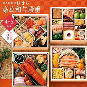 y11/10聚|Cg10{z 2026 \    wl̂ ؘa^idi4`5lOj4lO 5lO 4i li 50i Ⓚ a Ε x Vbv 