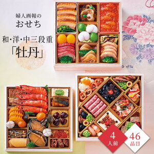 y11/10聚|Cg10{z 2026 \    wl̂ aEmEOiduOvi4lOj4lO 3i Oi 46i Ⓚ am Ε x Vbv 