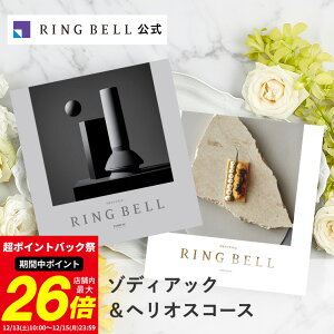 �y�����L���O��܁z�����׃� �J�^���O�M�t�g �������� �M�t�g ���� ���j�� ���� ���j�� ��j�� ��̓� ���̓� ������ �h�V�̓� ���Ε� �o�Y���j�� �O���� ���� ���� ������