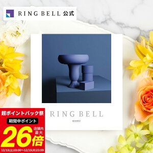 ׃ r[nCu{e-Gift J^OMtg Mtg  j  j j ̓ ̓  hV̓ Ε oYj O   