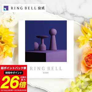 �����׃� �v���A�f�X �J�^���O�M�t�g �������� �M�t�g ���� ���j�� ���� ���j�� ��j�� ��̓� ���̓� ������ �h�V�̓� ���Ε� �o�Y���j�� �O���� ���� ������