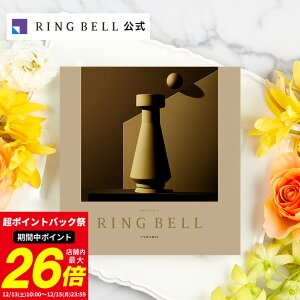 �����׃� ���j�o�[�X �J�^���O�M�t�g �������� �M�t�g ���� ���j�� ���� ���j�� ��j�� ��̓� ���̓� ������ �h�V�̓� ���Ε� �o�Y���j�� �O���� ���� ������