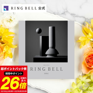 �����׃� �]�f�B�A�b�N �J�^���O�M�t�g �������� �M�t�g ���� ���j�� ���� ���j�� ��j�� ��̓� ���̓� ������ �h�V�̓� ���Ε� �o�Y���j�� �O���� ���� ������