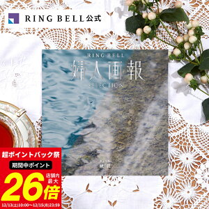 wl J^OMtg ԁi傤j Mtg  j  j j ̓ ̓  hV̓ Ε j o O wl  