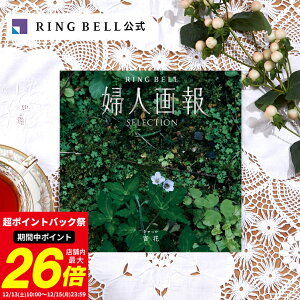 wl J^OMtg SԁiЂj Mtg  j  j j ̓ ̓  hV̓ Ε j o O wl  